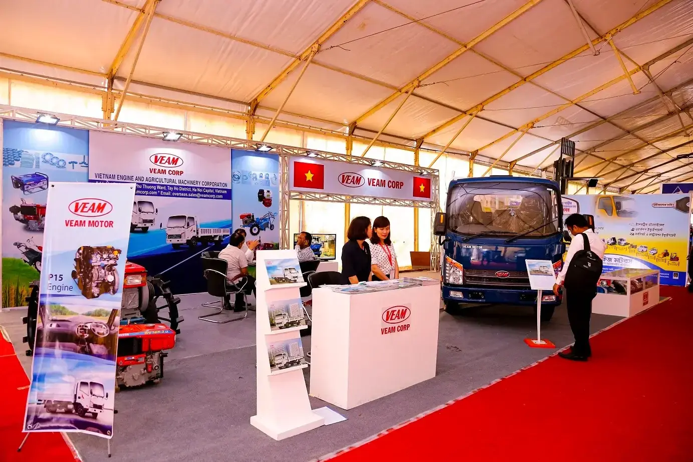VEAM Corp Commercial Vehicle Pavilion