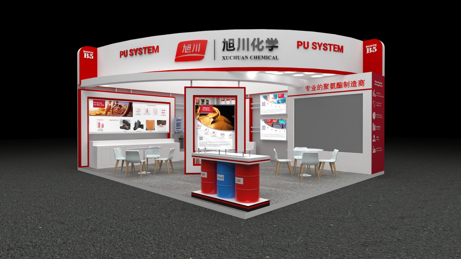 Exhibition Stall, Booth, Stand Design and Fabrication in Dhaka,Bangladesh